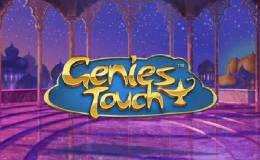 Genie's Touch